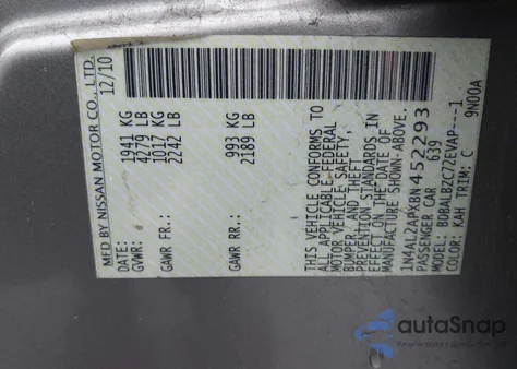 2011 Nissan Altima Base from USA, damaged, VIN 1N4AL2APXBN452293